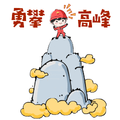 管道局实现完美履约！孟加拉单点系泊及双线管道工程正式移交！(图9)