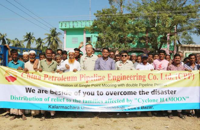 管道局实现完美履约！孟加拉单点系泊及双线管道工程正式移交！(图8)