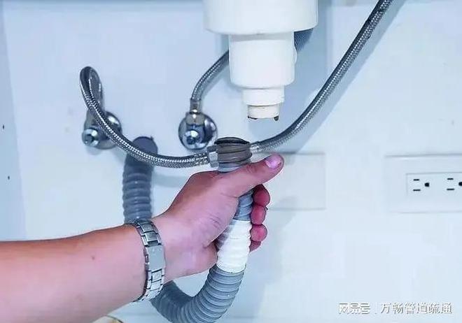 Kaiyun体育网站：燃气管道修理(图2)