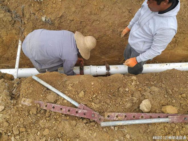 Kaiyun体育网站：燃气管道修理(图1)