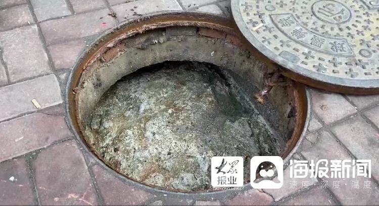 新春走基层（83）丨走进城市管道的守卫者：舍得一身泥换来城市净(图1)