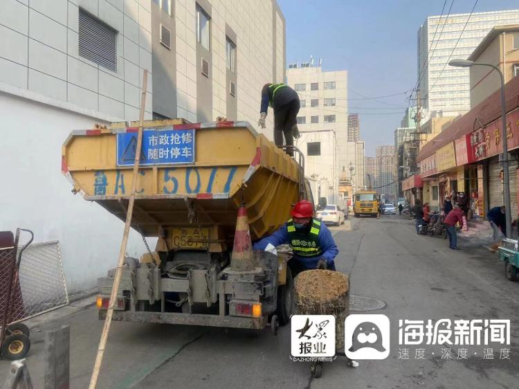 新春走基层（83）丨走进城市管道的守卫者：舍得一身泥换来城市净(图3)