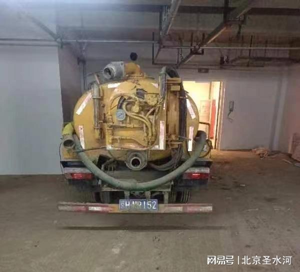 Kaiyun（中国体育）：小汤山环卫抽粪公司小汤山抽污水电话(图2)