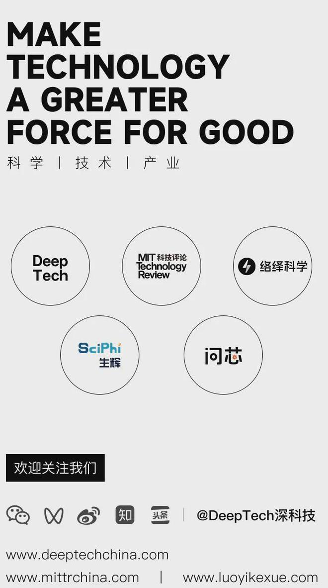 Kaiyun（中国体育）：华工团队研发分步杂化新策略造出玻璃状高分子材料(图9)