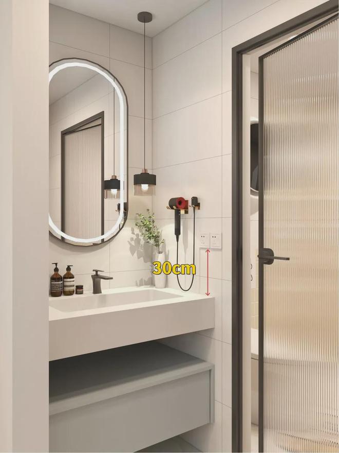 Kaiyun体育网站:第三次装修卫生间坚持做了这5个设计入住后发现真的很实用(图11)