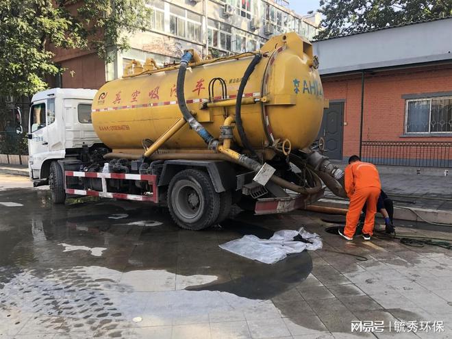 及时改善排水管道不畅恢复正常排水状态(图1)