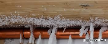 Kaiyun（中国体育）：防止管道结冰和爆裂的方法(图3)