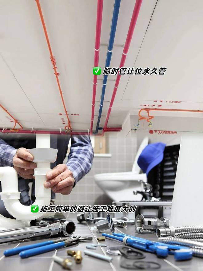 干货！管道避让原则汇总快快收藏！(图5)