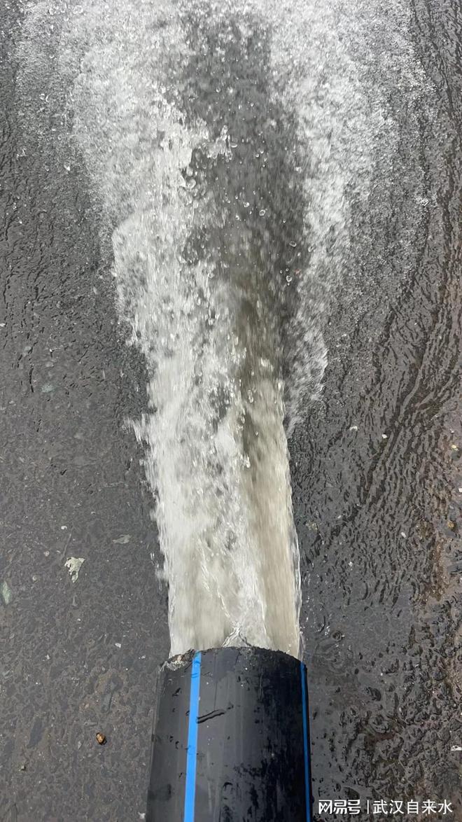 Kaiyun(中国体育):自来水管道清洗供水管网清洗生活道给网(图2)