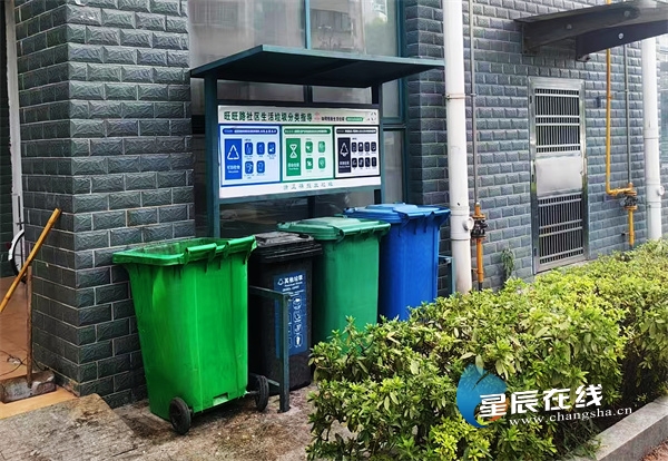 Kaiyun体育网站：通管道清垃圾望城乌山“吹哨”解民忧(图2)