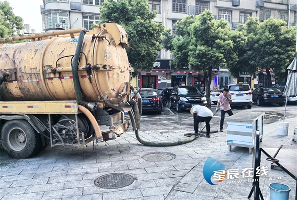 Kaiyun体育网站：通管道清垃圾望城乌山“吹哨”解民忧(图1)