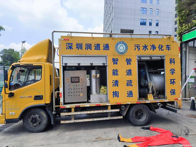 深圳管道清淤(图2)
