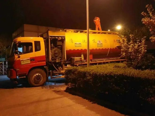 如何高效清理白云区粪坑沟管道与排污沟渠保护环境卫生！(图3)