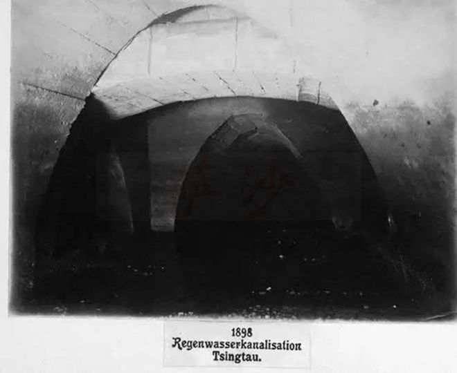 Kaiyun（中国体育）：青岛下水道是当年的世界第一：1898年4月21日德国在青岛设总督府(图7)