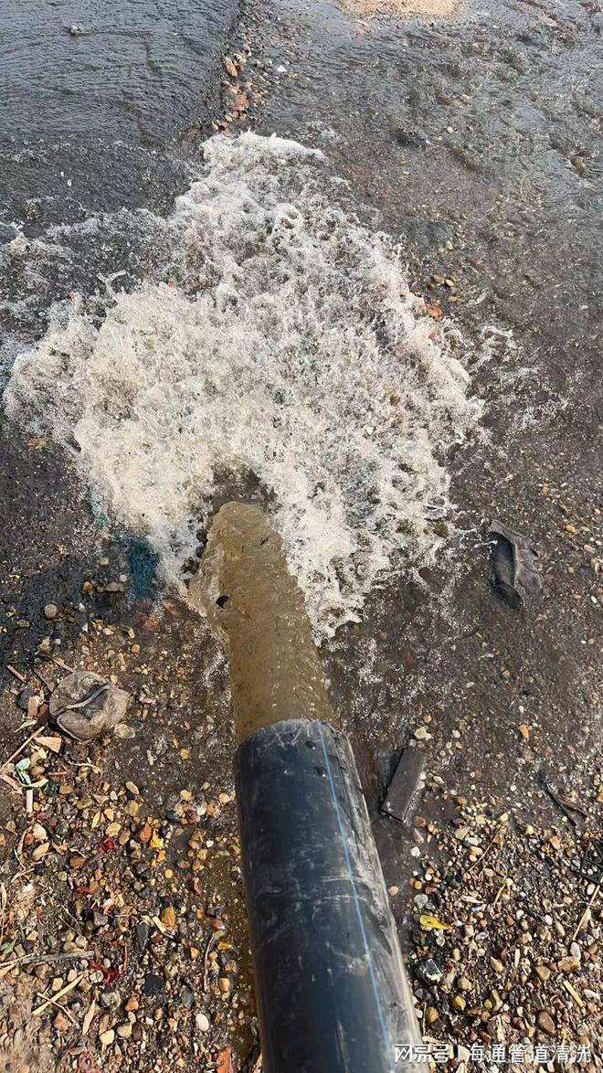 物理脉冲清洗技术:管道清洗新标杆(图2)
