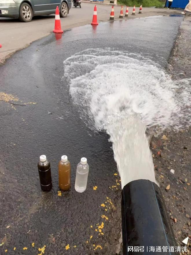 物理脉冲清洗技术:管道清洗新标杆(图1)