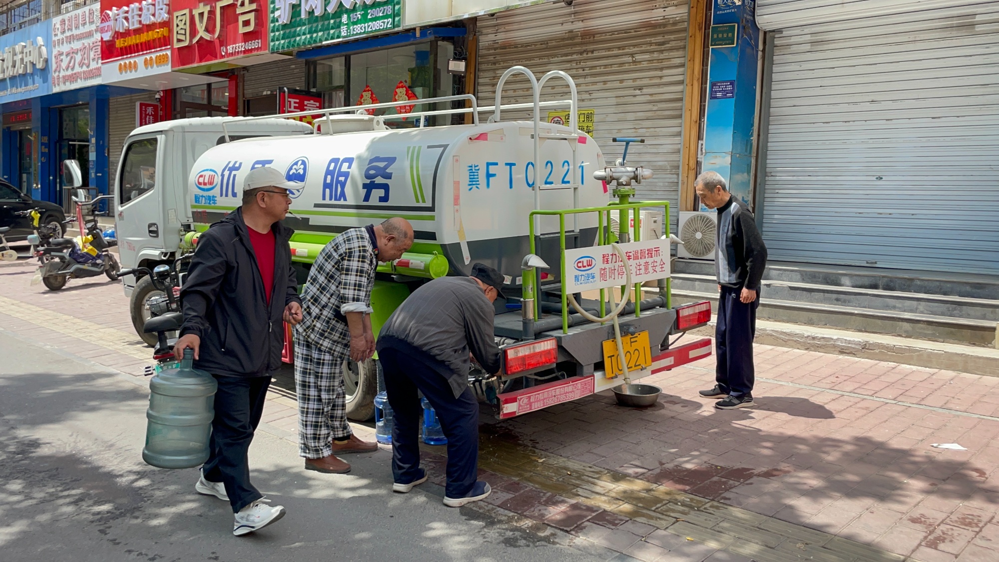 保定供水：争分夺秒修复受损管道全力保障节日用水无忧(图3)