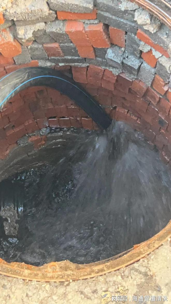 管线物理脉冲清洗技术解析(图3)