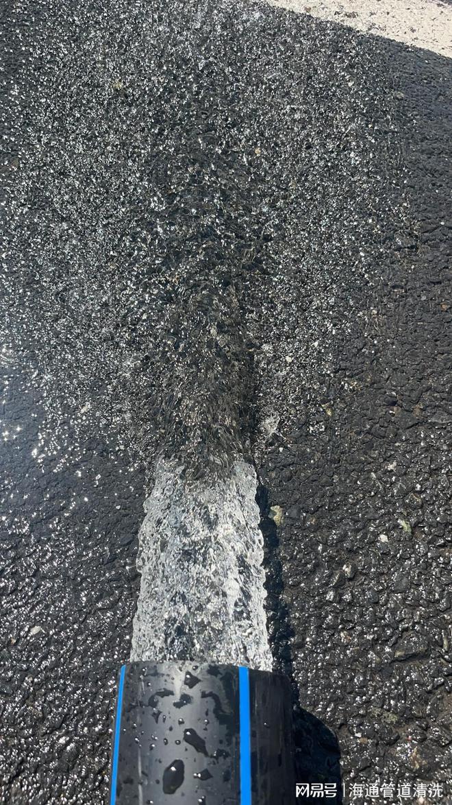 Kaiyun体育网站:热力供暖管道清洗的重要性及作用(图1)
