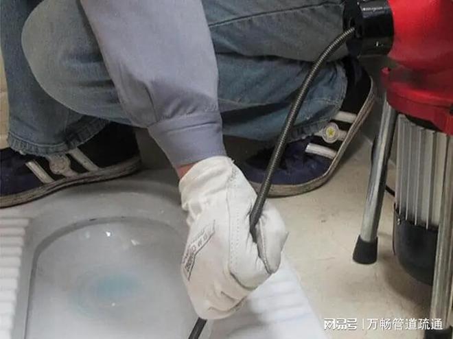 Kaiyun体育网站：北京管道更换(图1)