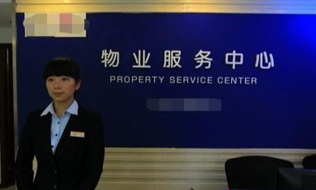 二楼把下水道整个堵死了不让其他楼层用卫生间了该怎么办？(图2)