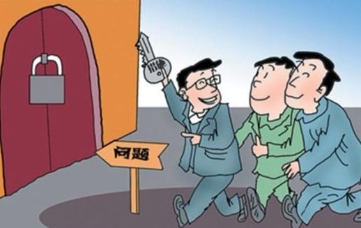 二楼把下水道整个堵死了不让其他楼层用卫生间了该怎么办？(图4)