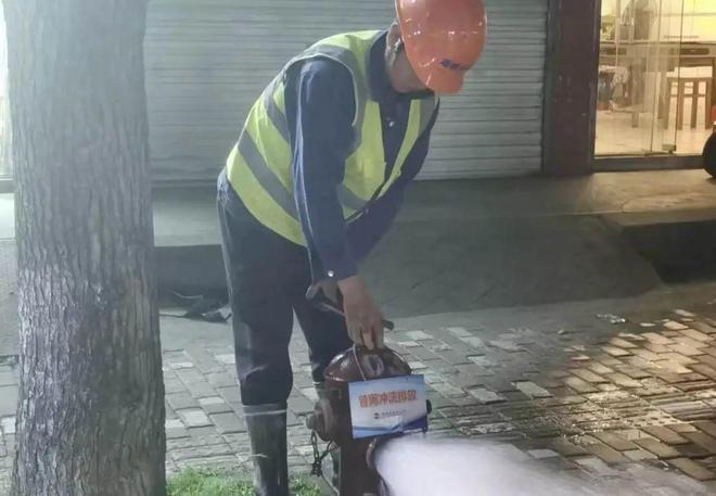 Kaiyun体育网站：管网冲洗排放今晚开始！(图1)