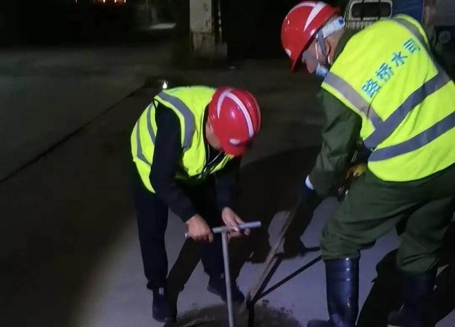 Kaiyun体育网站：管网冲洗排放今晚开始！(图3)