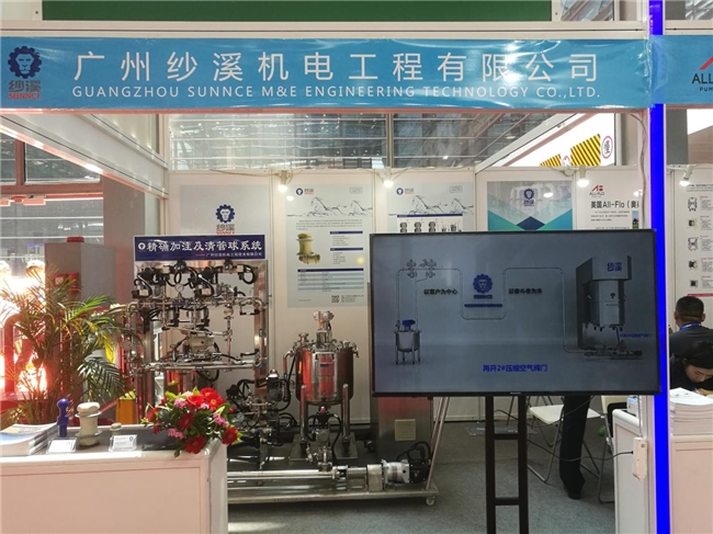 纱溪锂电池浆料管道推球深度清理不留死角(图2)