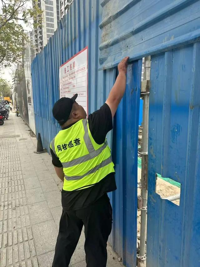 Kaiyun体育网站：台风“康妮”警报拉响！徐汇各街镇严阵以待保安全(图13)