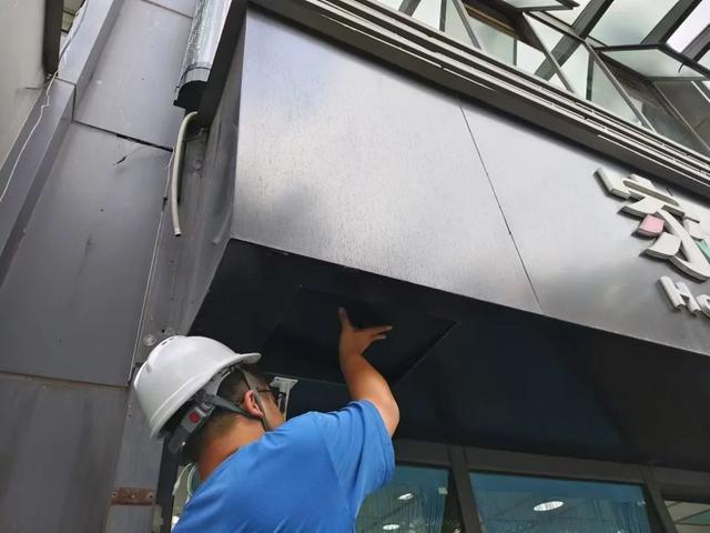 Kaiyun体育网站：台风“康妮”警报拉响！徐汇各街镇严阵以待保安全(图12)