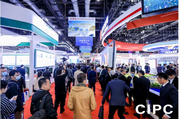行业权威盛会!中国国际管道会议(CIPC)定于2025年4月在北京举办!(图4)