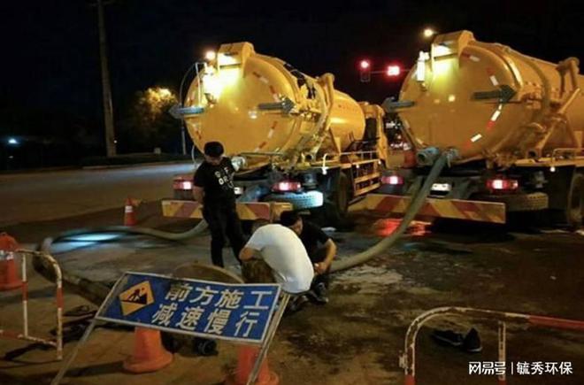 海淀中关村环卫清理化粪池(图6)