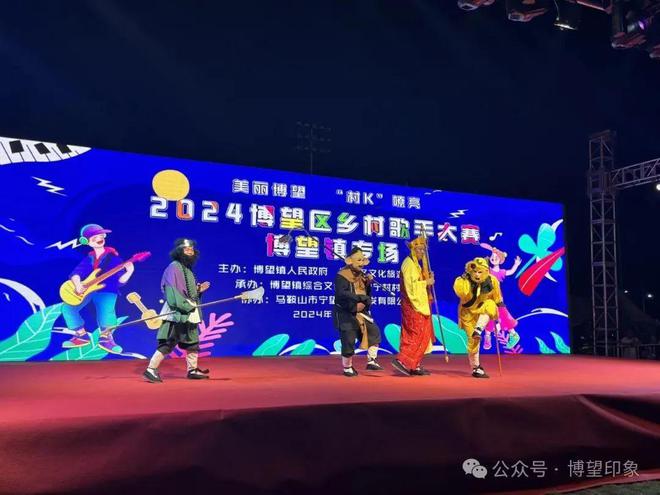 定了！就在博望区山宁！(图3)