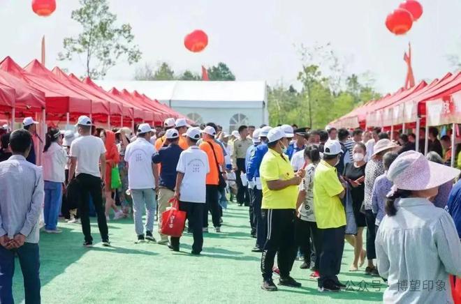 定了！就在博望区山宁！(图1)