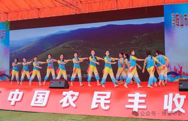 定了！就在博望区山宁！(图4)