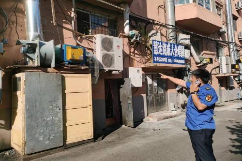 Kaiyun（中国体育）：吉林市人民政府(图1)