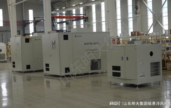 Kaiyun体育网站：磁悬浮风机日常维护保养内容(图1)