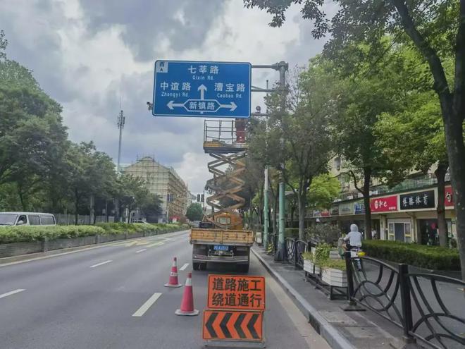 已转移安置433万人！闵行积极排查隐患、严阵以待(图7)