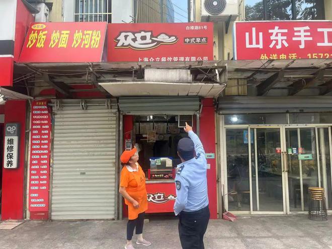 已转移安置433万人！闵行积极排查隐患、严阵以待(图26)