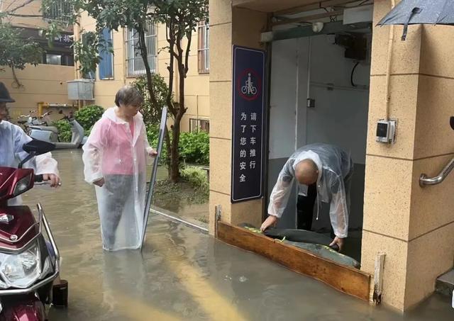 Kaiyun体育网站：台风天小区积水后……(图2)