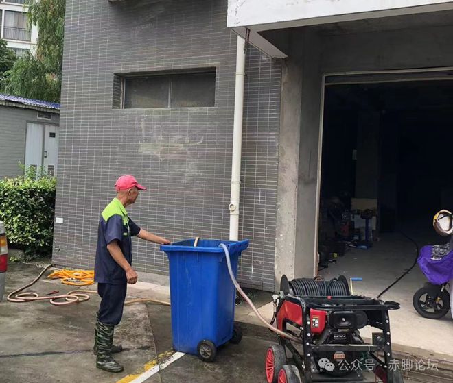 Kaiyun体育网站：远安城区向女士家中排污管道堵塞后竟……(图1)