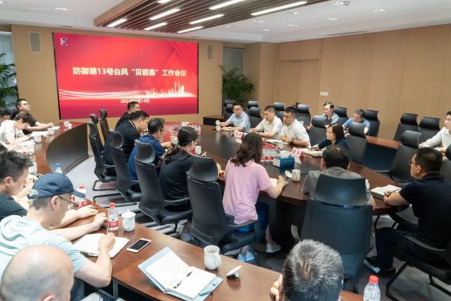 本市房管系统积极做好防汛防台工作（二）(图8)