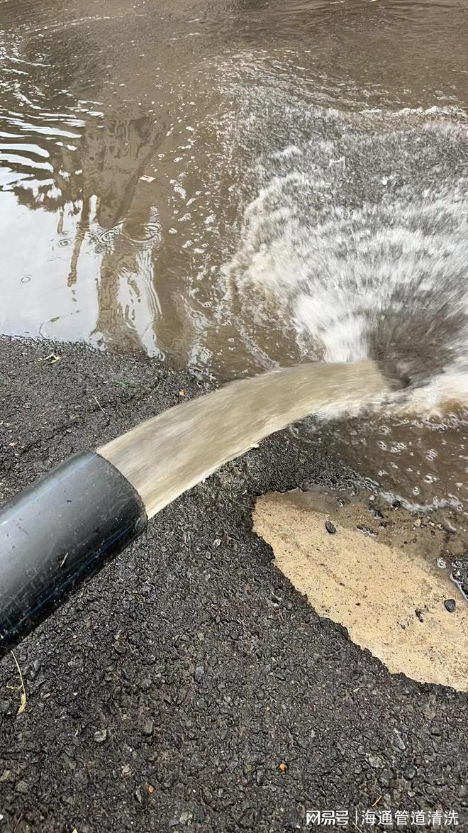 Kaiyun（中国体育）：物理脉冲清洗技术解析(图1)