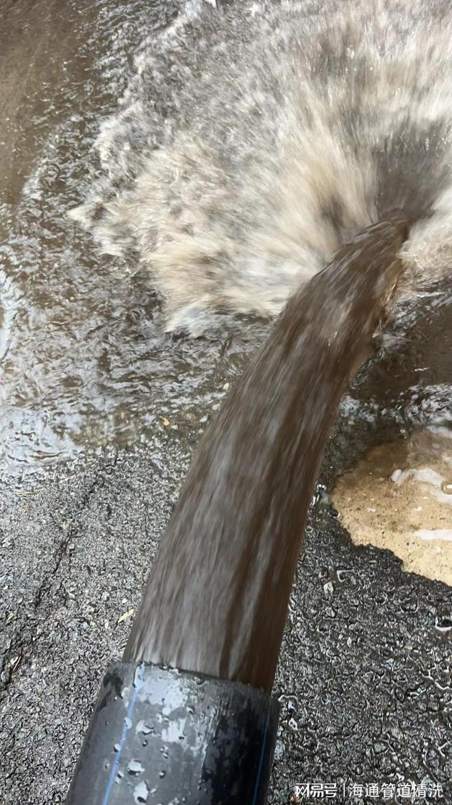 Kaiyun（中国体育）：物理脉冲清洗技术解析(图3)