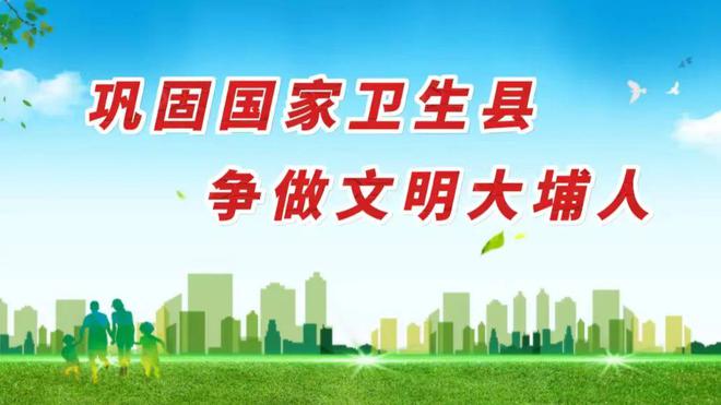 大埔县红十字会开展应急救护知识进企业活动(图2)