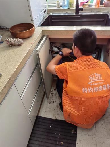 服务专业价格透明962121特约维修服务为群众解忧愁(图6)