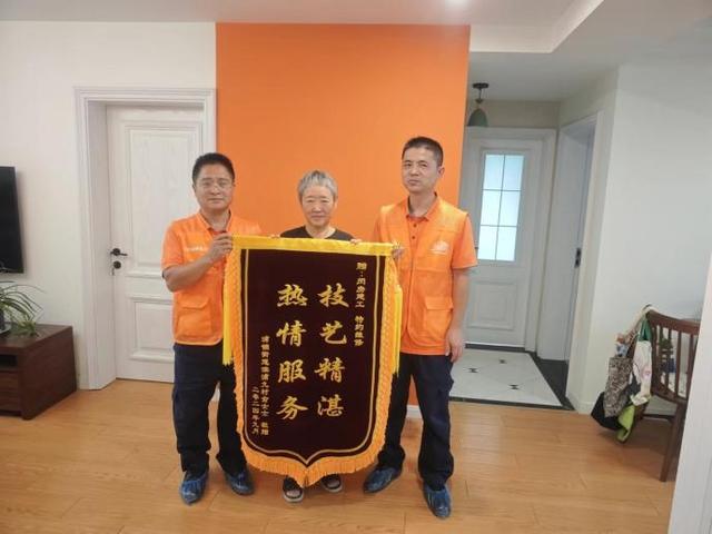 服务专业价格透明962121特约维修服务为群众解忧愁(图2)