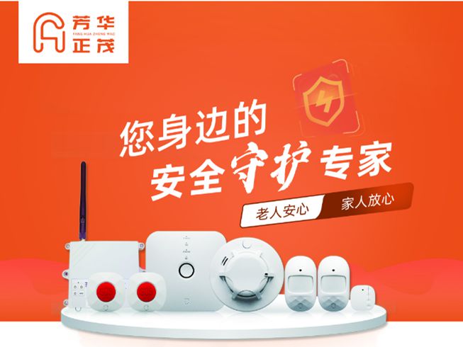 Kaiyun(中国体育):挺全面!东辛房街道养老黄页请您查收!(图10)