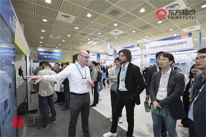 2025年瑞典世界电动车大会EVS38(图3)